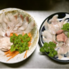 Thumbnail of post image 057