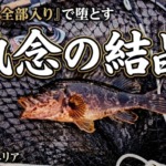 Thumbnail of new posts 110