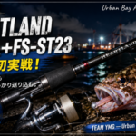 Thumbnail of new posts 082