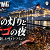 Thumbnail of new posts 181